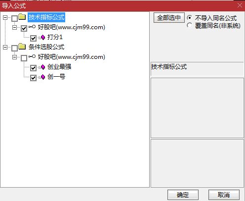 金牌低吸【创业板最强】副图/选股指标,竞价低吸大长腿,准确判断当天大涨妖股!