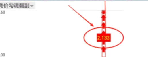 839.png