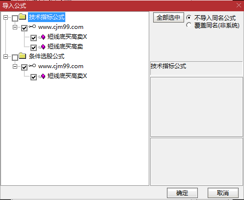 【短线底买高卖】副图指标,下穿底部区域时,表明短期超卖状态,可能迎来反弹机会