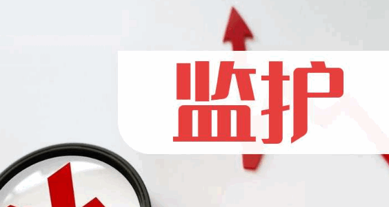 监护公司概念股有哪些:理邦仪器稳健增长,迈瑞医疗短期承压,光莆股份寻求突破