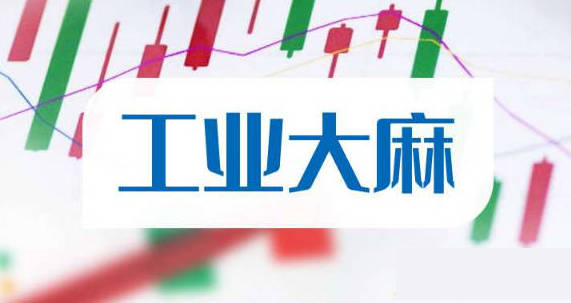 工业大麻产业迎来发展新机遇,这些中国工业大麻龙头股上市企业正抢占市场先机