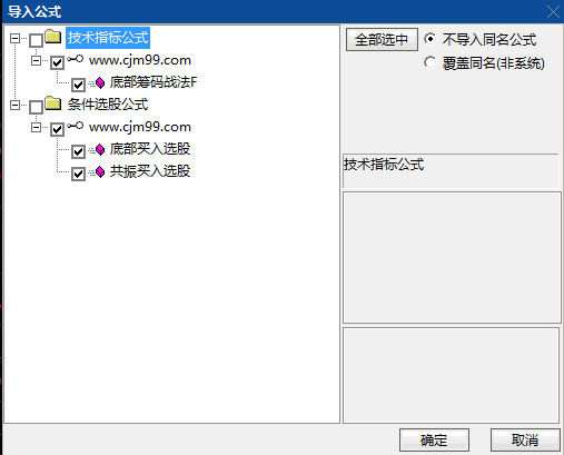 〖底部筹码战法〗指标,大量筹码集中在低位时,抛压减轻,上涨阻力较小