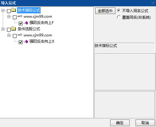 抄底利器!〖强阳反击向上〗指标,抓反弹信号一抓一个准!