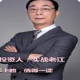 实战老江博客